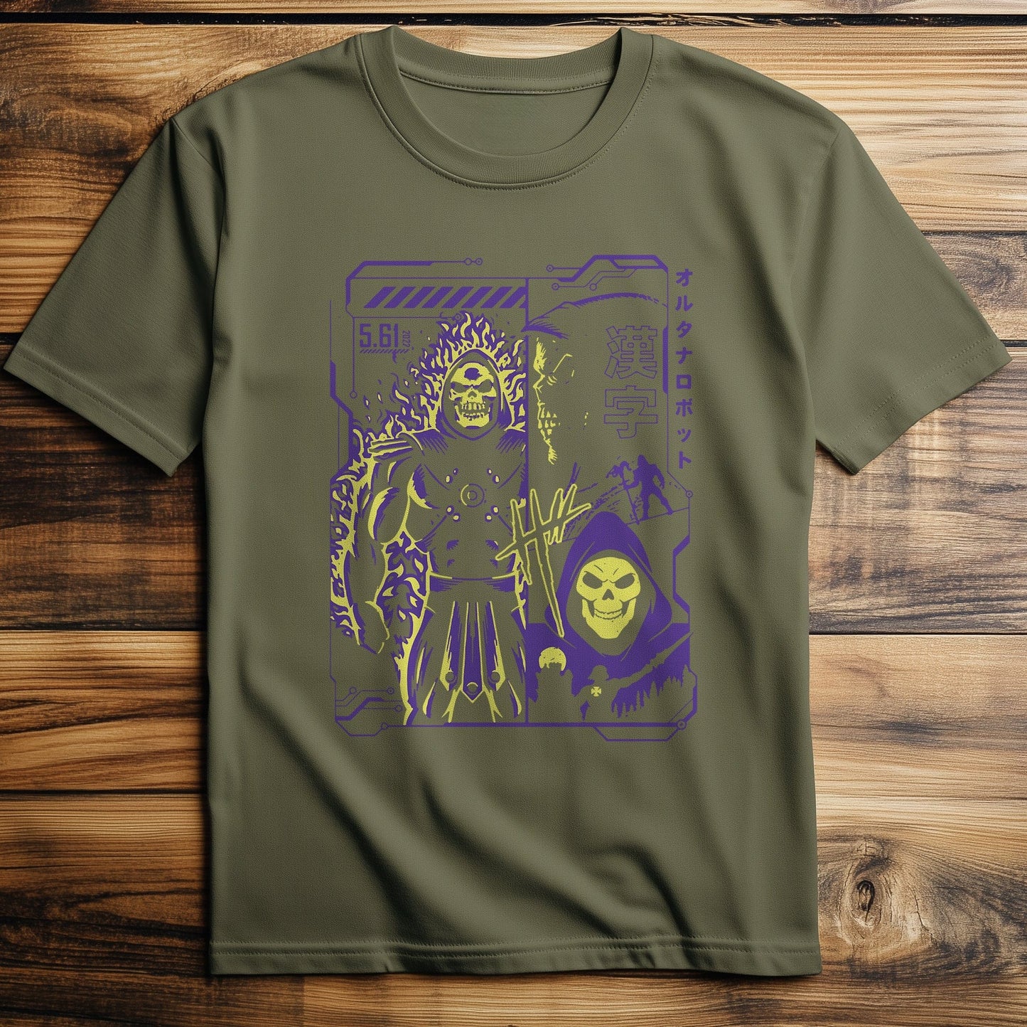 Lord Skull Anime T-shirt