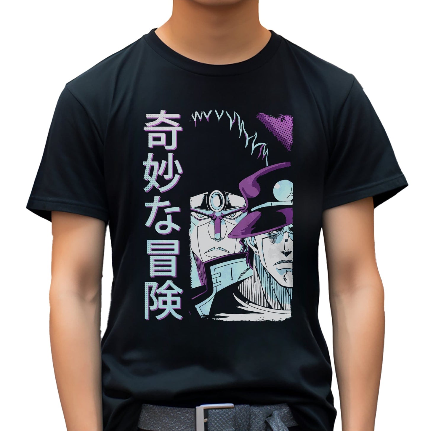 Bizarre Jo Poster T-shirt - Quirky