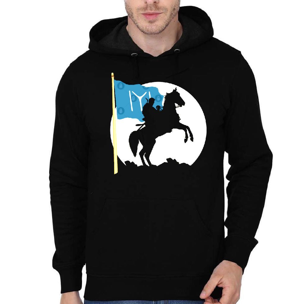 DiriliÅŸ ErtuÄŸrul Hoodie