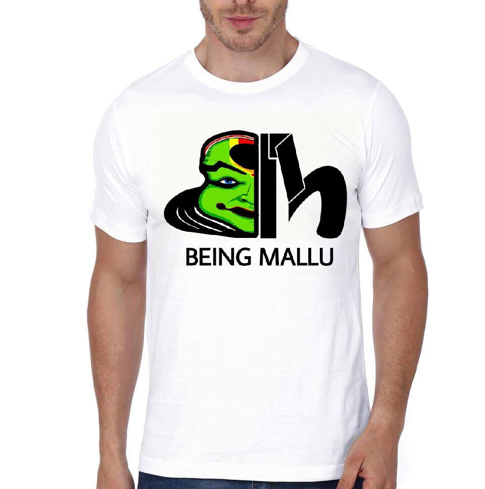 Being Mallu White T-Shirt