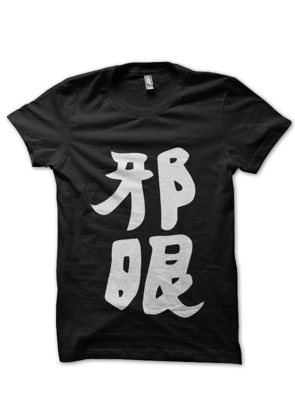 Chunibyo T-Shirt Style001