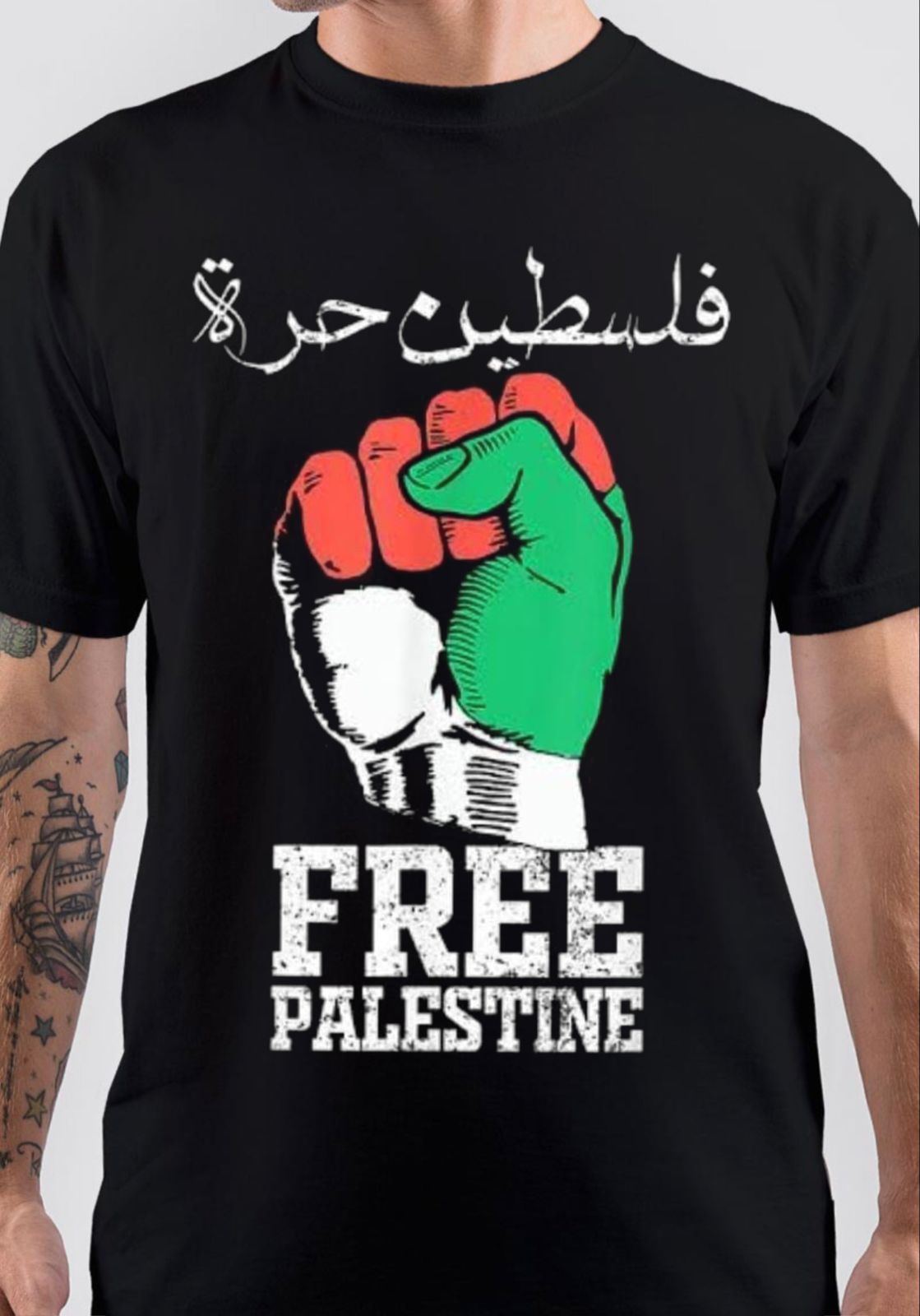 Free Palestine T-Shirt Style001