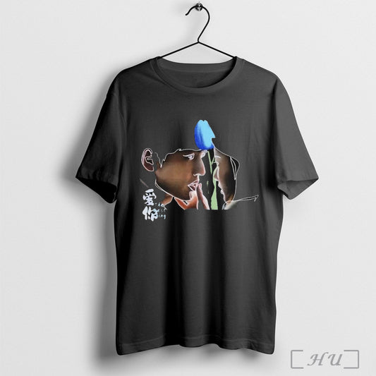 The Best Thing Blue Tulip T Shirts Sweatshirt