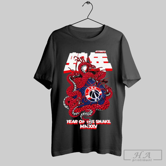Washington Wizards Nba Year Of The Snake Lunar New Year Collection T Shirt