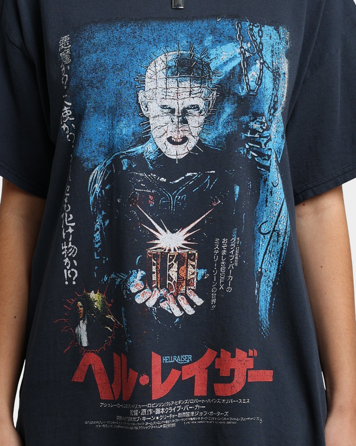 Grails Demon Vintage T-Shirt Vintage Wash Style001