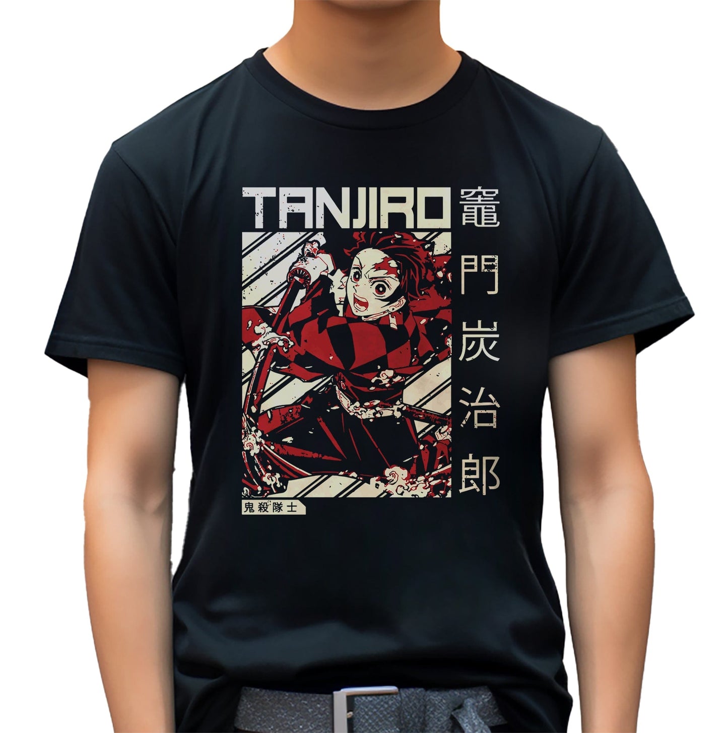 Tanjiro Poster T-Shirt