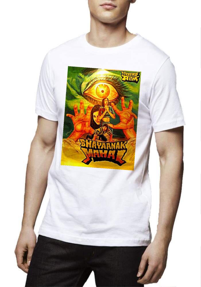Bhayaanak Mahal T-Shirt