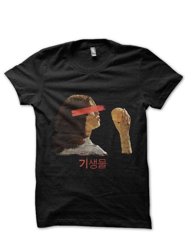 Bong Joon-Ho T-Shirt Style003
