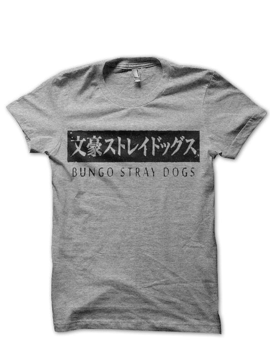 Bungo Stray Dogs T-Shirt Style005
