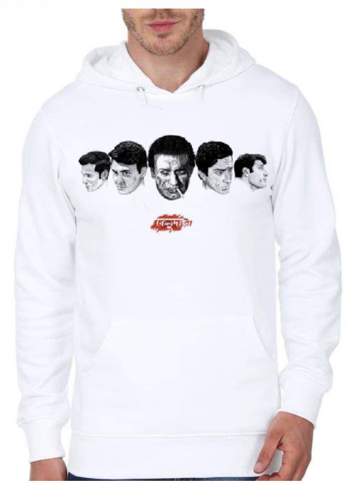 Benjali Movie White  Hoodie
