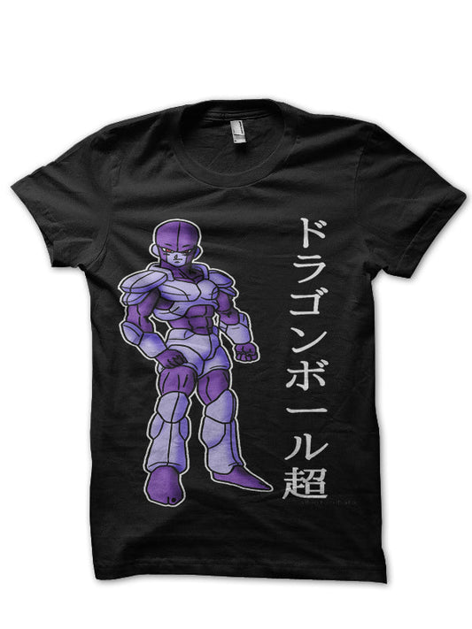 Frieza T-Shirt