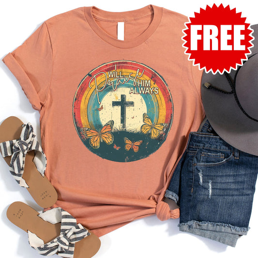 I Will Praise Him Tee - Heather Terracotta - 0