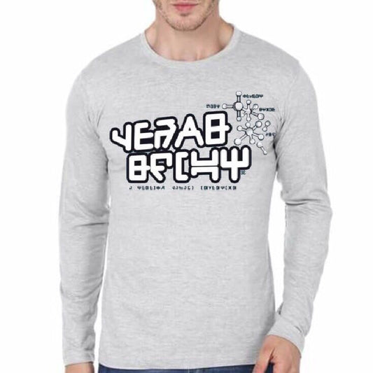 Geek Grey Full Sleeve T-Shirt