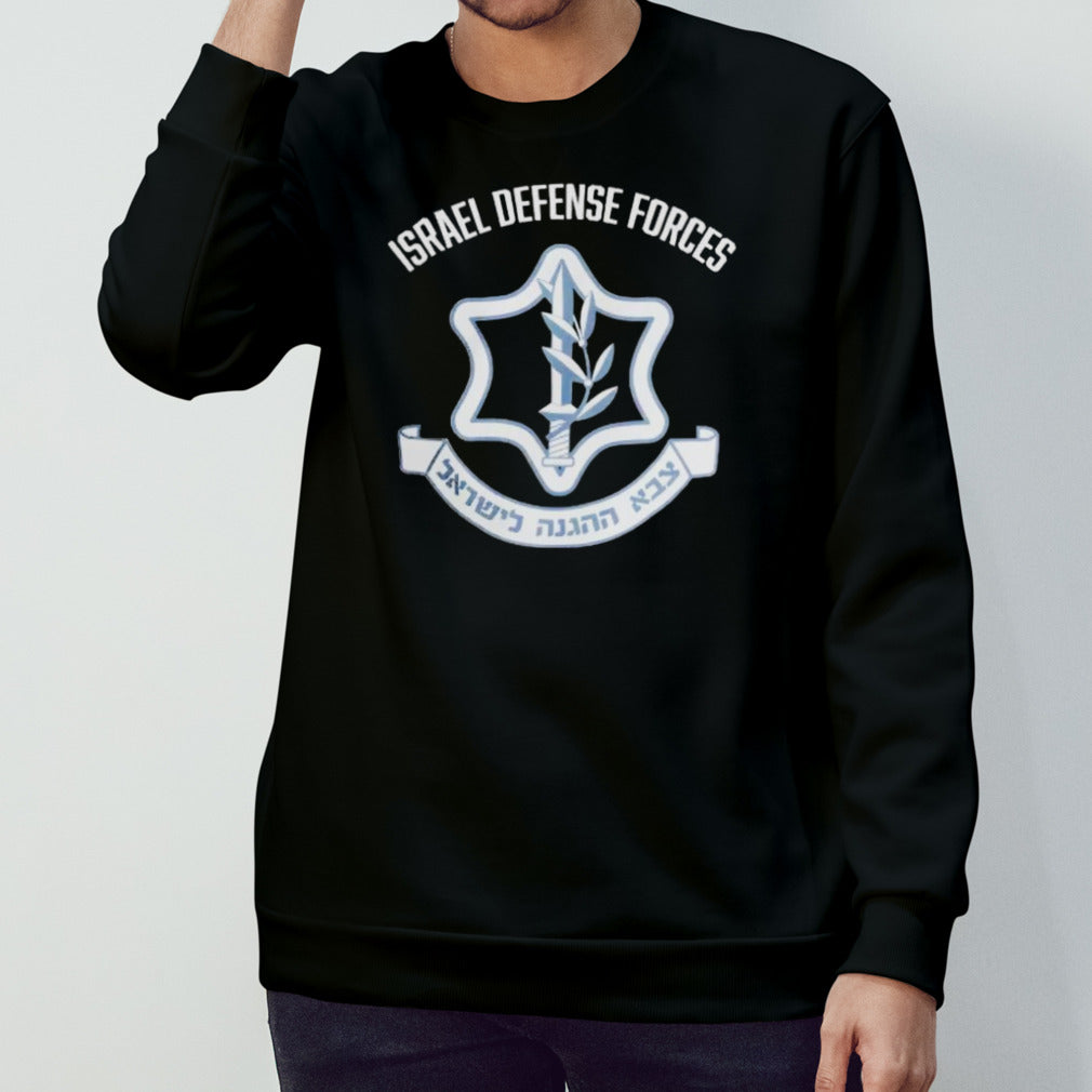 Israel Defense Forces Shirt