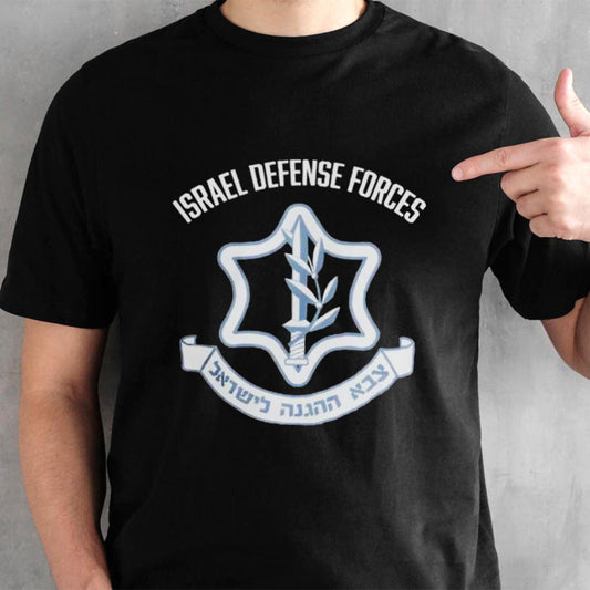 Israel Defense Forces Shirt