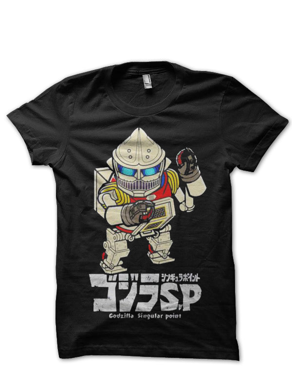 Jet Jaguar T-Shirt Style004