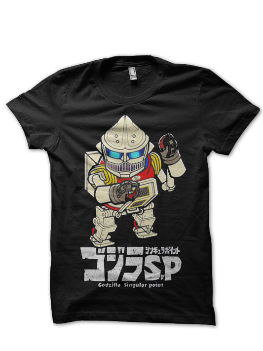 Jet Jaguar T-Shirt Style004