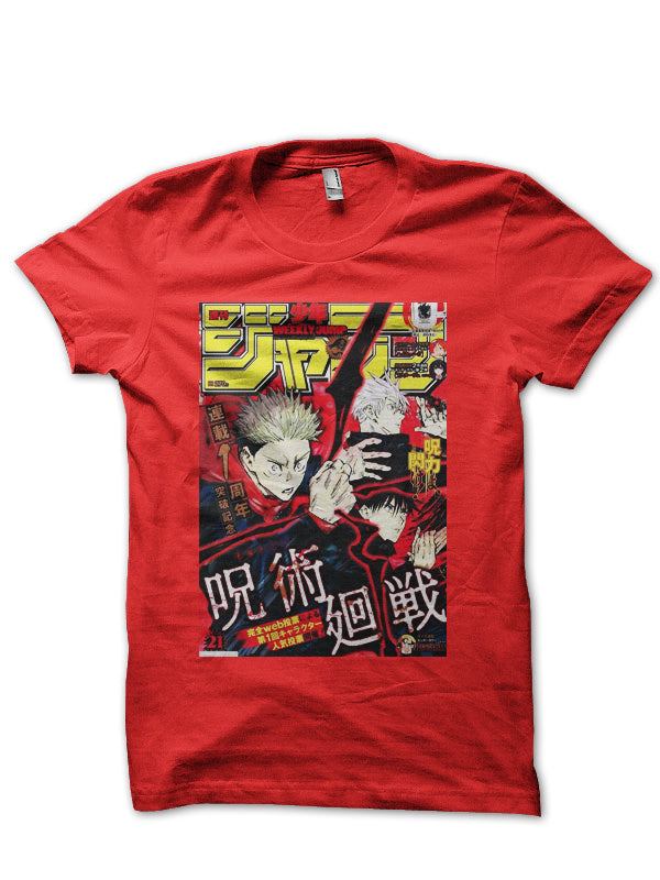Jujutsu Kaisen T-Shirt Style066