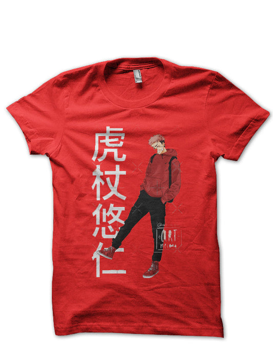 Jujutsu Kaisen T-Shirt Style104