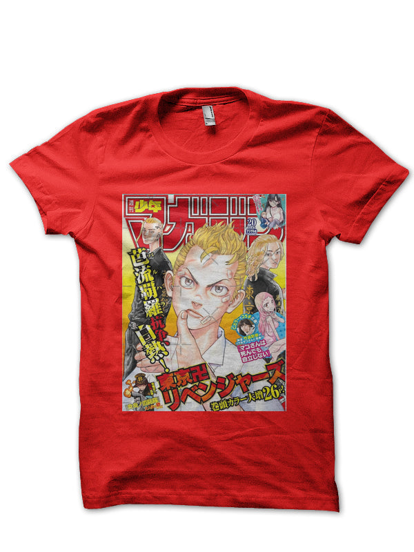 Jujutsu Kaisen T-Shirt Style048