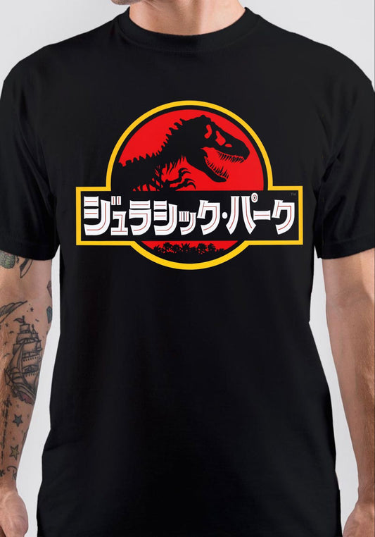 Jurassic Park T-Shirt