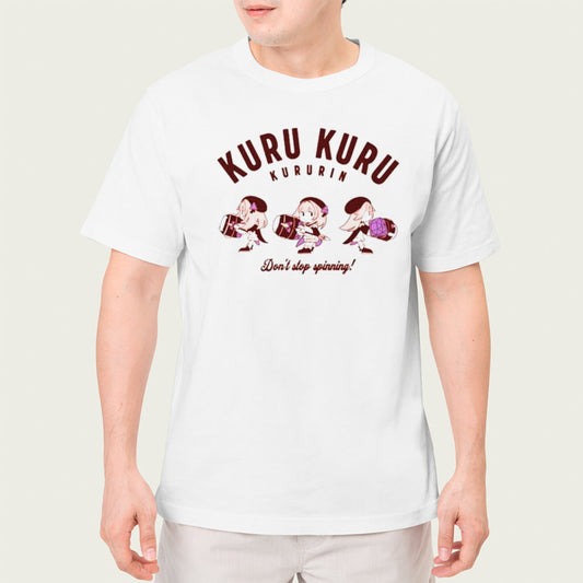 Kuru Kuru Kururin donâ€™t stop spinning shirt
