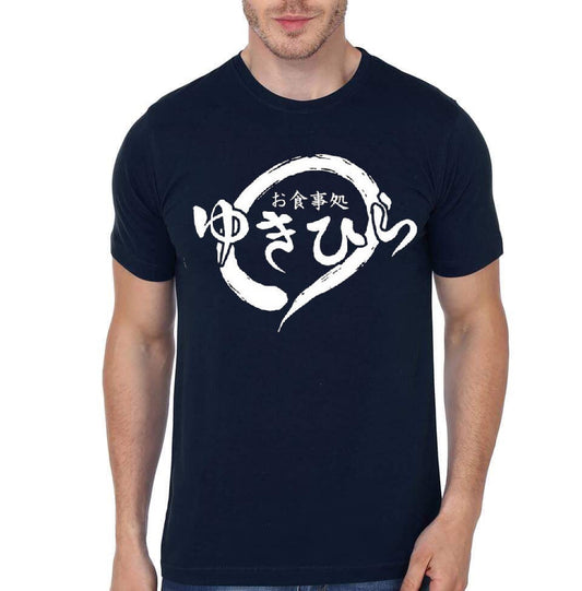 Food Wars T-Shirt Style012