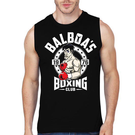 Boxer Vest