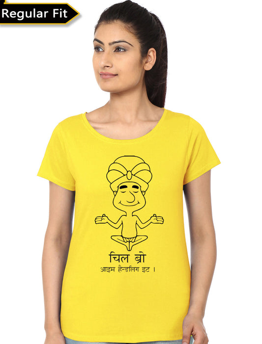 Just Chill Girls Yellow Top