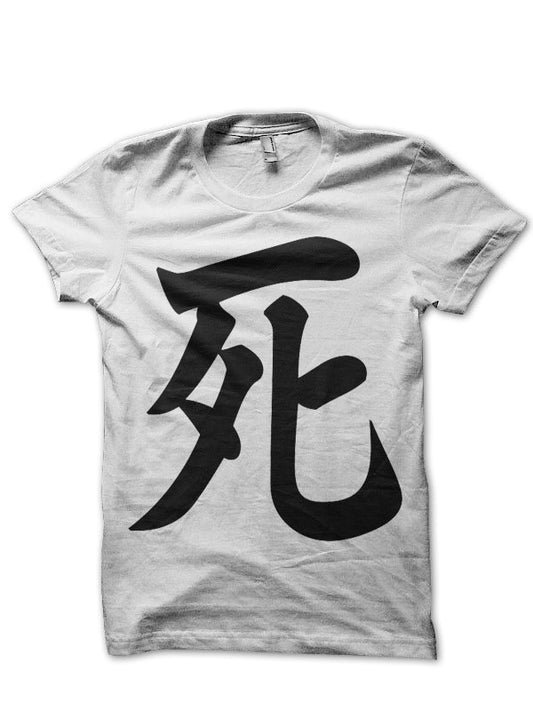 Kanji For Death White Half Sleeve T-Shirt