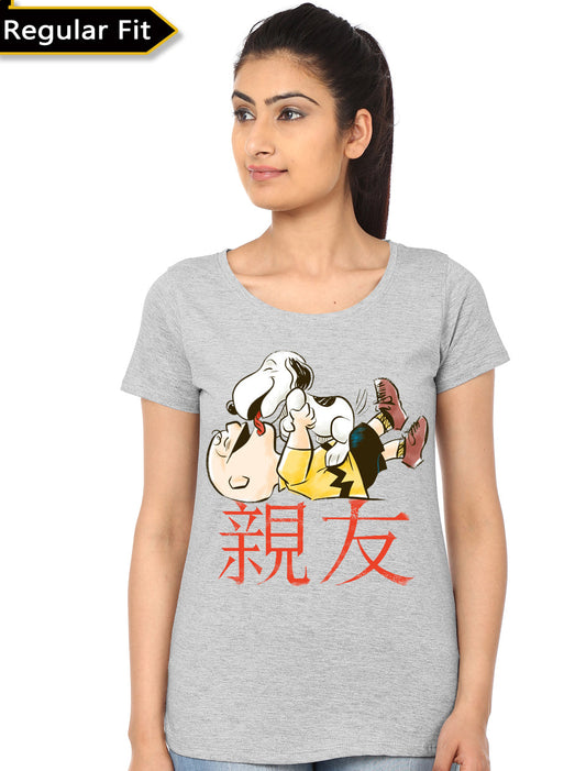 Best Friends Grey Top