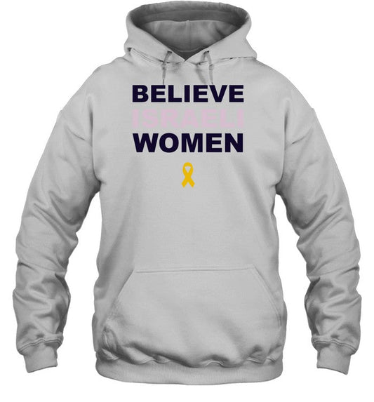 Believe Israeli Women Hoodie