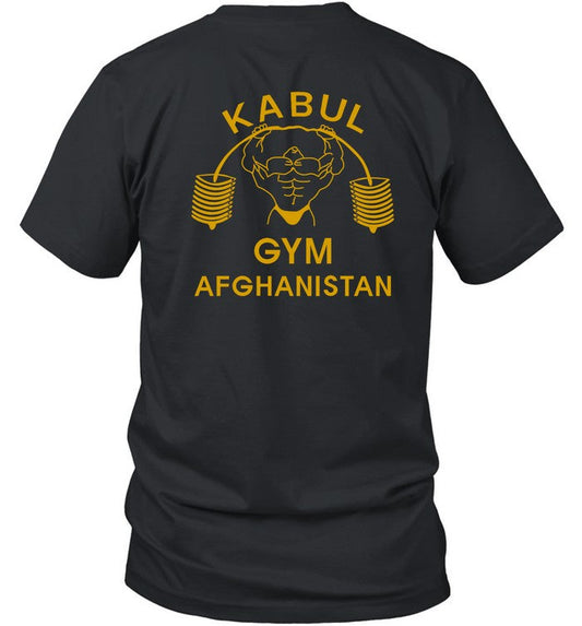 Kabul Gym Afghanistan