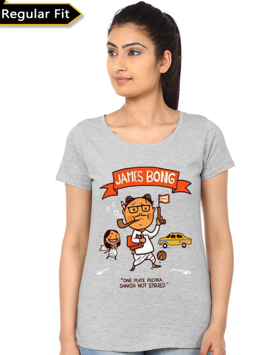 Bengali Bong Womenâ€™s Grey T-Shirt