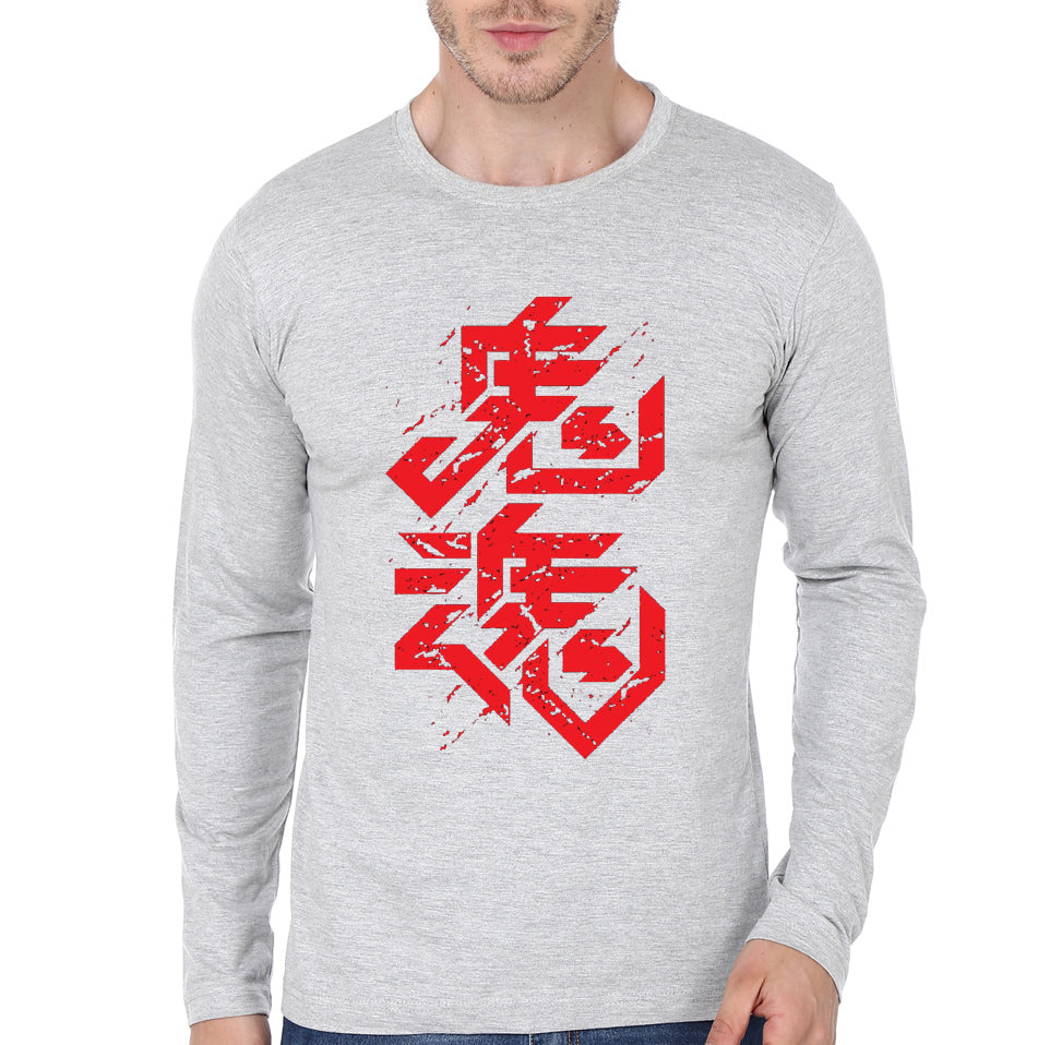 Ghost Full Sleeve T shirt