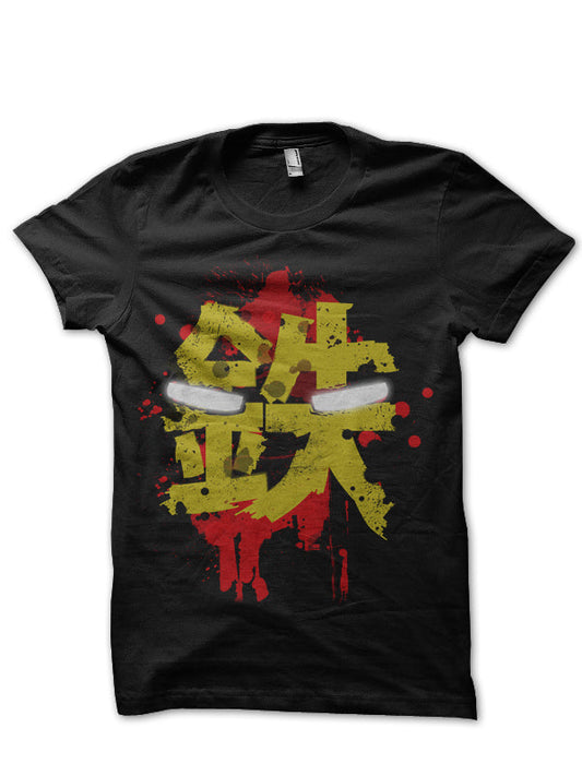 Iron Man Black T-Shirt