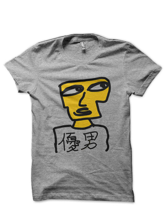 Kanji T-Shirt