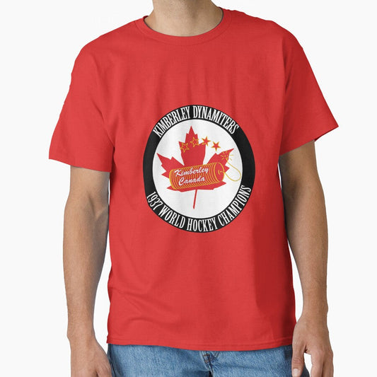 Canada Day Celebration. Funny Father's Day gift for Hockey Dads.1937 Canadian Maple Leaf Hockey Champions Logo. Classic T-Shirt