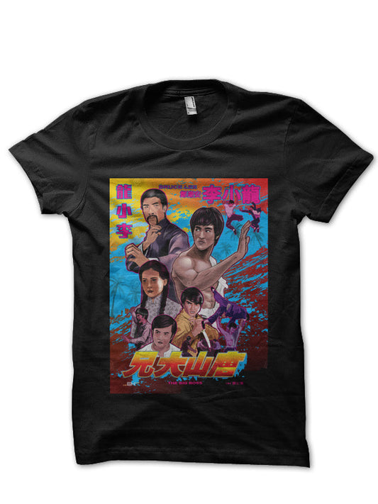 Bruce Lee T-Shirt Style016