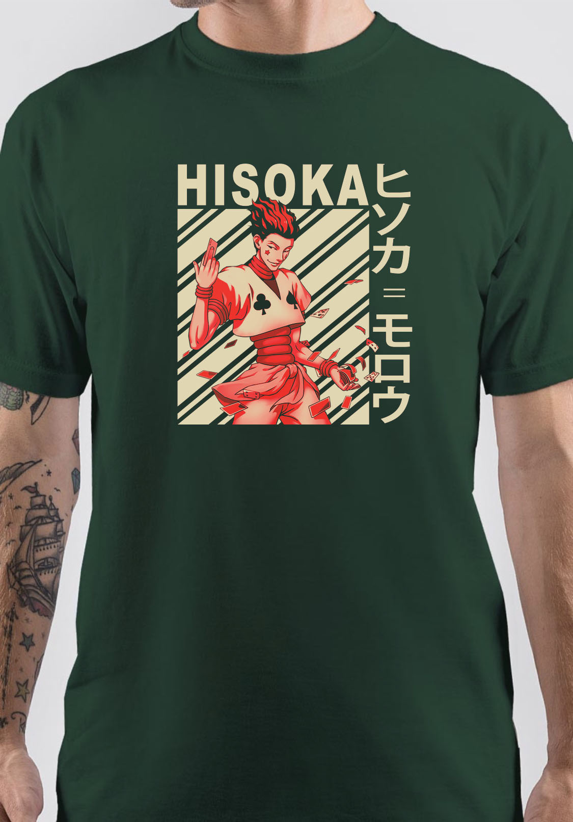 Hxh T-Shirt Style008