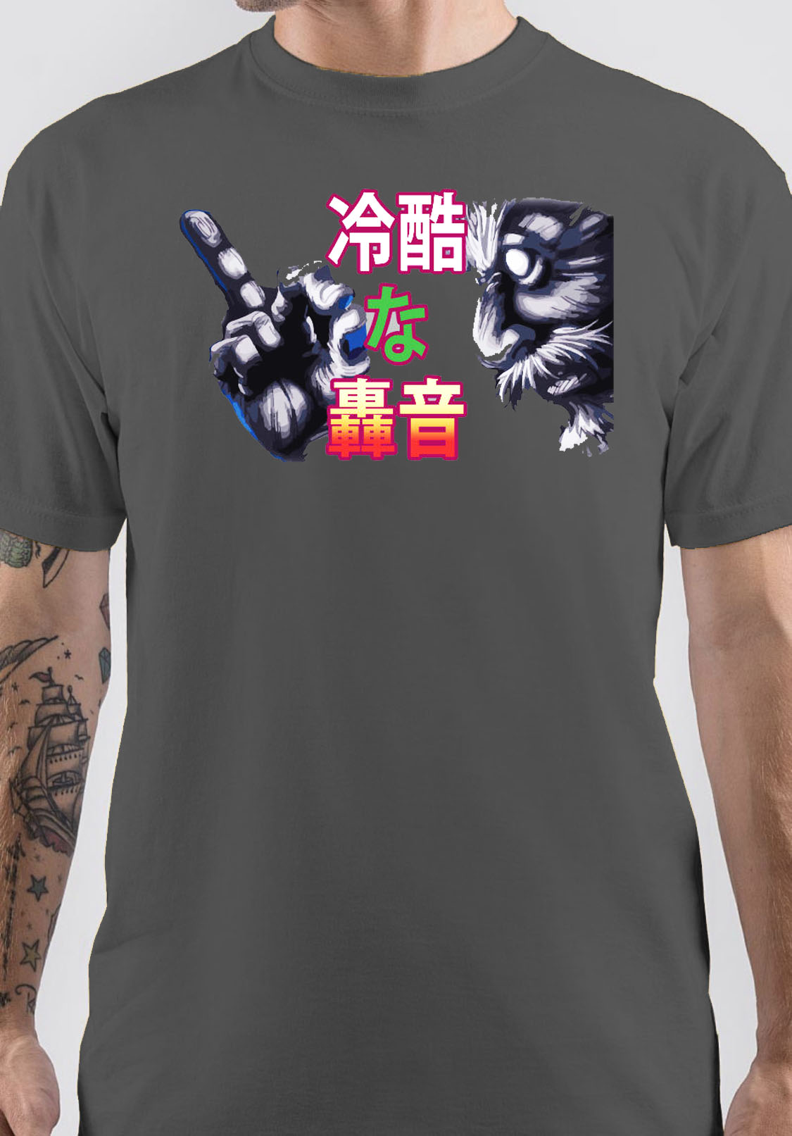 Hxh T-Shirt Style004